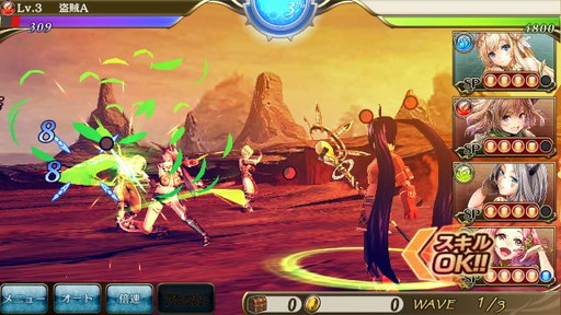 画像ギャラリー No.008のサムネイル画像 / 「.hack」の世界観・コンセプトを踏襲したスマホ向けRPG「ニューワールド」が2015年内に配信。サイバーコネクトツーと貞本義行氏のタッグが再び実現