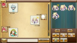 画像ギャラリー No.006のサムネイル画像 / バンナム×サイバーコネクトツーのスマホ向け新作RPG「ニューワールド」，拠点となる「タウン」と「ホーム」の情報などが公開