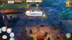 画像ギャラリー No.007のサムネイル画像 / バンナム×サイバーコネクトツーのスマホ向け新作RPG「ニューワールド」，拠点となる「タウン」と「ホーム」の情報などが公開