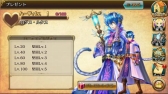 画像ギャラリー No.010のサムネイル画像 / バンナム×サイバーコネクトツーのスマホ向け新作RPG「ニューワールド」，拠点となる「タウン」と「ホーム」の情報などが公開