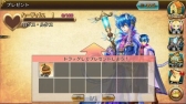 画像ギャラリー No.011のサムネイル画像 / バンナム×サイバーコネクトツーのスマホ向け新作RPG「ニューワールド」，拠点となる「タウン」と「ホーム」の情報などが公開