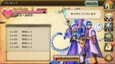画像ギャラリー No.012のサムネイル画像 / バンナム×サイバーコネクトツーのスマホ向け新作RPG「ニューワールド」，拠点となる「タウン」と「ホーム」の情報などが公開
