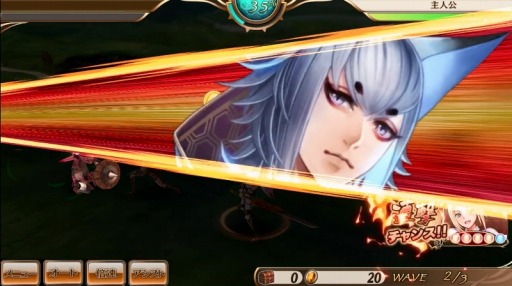画像ギャラリー No.011のサムネイル画像 / 「ニューワールド」，プレイ動画「バトルシステム」篇が公開。超必殺技「G.O.D」などの最新情報が明らかに