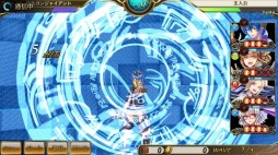 画像ギャラリー No.023のサムネイル画像 / 「ニューワールド」，プレイ動画「バトルシステム」篇が公開。超必殺技「G.O.D」などの最新情報が明らかに