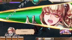 画像ギャラリー No.024のサムネイル画像 / 「ニューワールド」，プレイ動画「バトルシステム」篇が公開。超必殺技「G.O.D」などの最新情報が明らかに