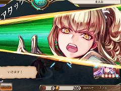 「ニューワールド」，プレイ動画「バトルシステム」篇が公開。超必殺技「G.O.D」などの最新情報が明らかに