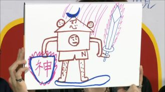 画像ギャラリー No.021のサムネイル画像 / 「ニューワールド」,事前登録者数が3万人突破。仲間キャラ「ジュリ」が特典に確定