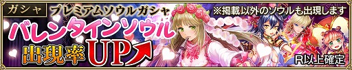 画像ギャラリー No.003のサムネイル画像 / 「ニューワールド」,アップデートでシステムが大幅改善。戦闘前のロード時間が短縮に