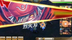 画像ギャラリー No.010のサムネイル画像 / 「ニューワールド」降臨クエスト「幽鬼襲来!赤衣の狩人」が4月8日に開催