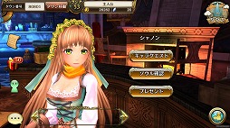 画像ギャラリー No.005のサムネイル画像 / 「ニューワールド」に「.hack//G.U.」の主人公ハセヲが近日登場