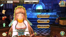 画像ギャラリー No.006のサムネイル画像 / 「ニューワールド」に「.hack//G.U.」の主人公ハセヲが近日登場