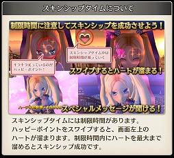 画像ギャラリー No.008のサムネイル画像 / 「ニューワールド」に「.hack//G.U.」の主人公ハセヲが近日登場