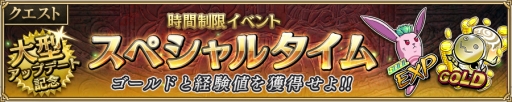 画像ギャラリー No.002のサムネイル画像 / 「ニューワールド」の新章が始動。タイトルを「.hack//New World」にリニューアル。新ソウルとして「志乃」「黙示録の獣」も登場