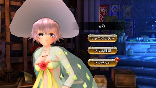 画像ギャラリー No.010のサムネイル画像 / 「.hack//New World」イベント「炎天過熱!騒宴のぴろし3」が開催。水着衣装もガチャに登場