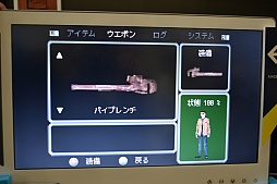 画像ギャラリー No.004のサムネイル画像 / ［TGS 2015］ローポリゴンの画面とクラシックなUIが1995年を現代に蘇らせる。「Back in 1995」はそんなゲームだ
