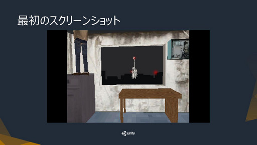 画像ギャラリー No.009のサムネイル画像 / ［Unite 2016］インディーズゲームを世に知らしめるのは開発者自身が抱く“狂気”。セッション「Unityを使った個人ゲーム開発における『収益化』の現状と未来」聴講レポート