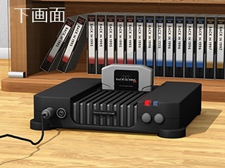 画像ギャラリー No.006のサムネイル画像 / 「Back in 1995」が東京ゲームショウ2016に出展。パッチ「Survival Update」や3DS版を展示
