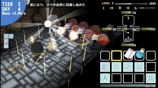 画像ギャラリー No.002のサムネイル画像 / Indie Stream Fes.2016，アワードのノミネート作品とスポンサーが公開