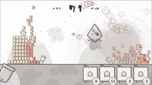 画像ギャラリー No.006のサムネイル画像 / Indie Stream Fes.2016，アワードのノミネート作品とスポンサーが公開