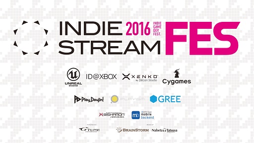 画像ギャラリー No.014のサムネイル画像 / Indie Stream Fes.2016，アワードのノミネート作品とスポンサーが公開