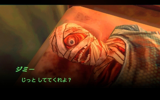 画像ギャラリー No.005のサムネイル画像 / 「視覚的な不完全さ」が恐怖心を刺激する。今遊びたい，傑作ローポリホラーゲーム特集