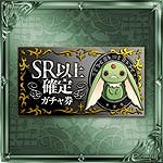 画像ギャラリー No.001のサムネイル画像 / dゲーム版「チョコボのチョコッと農園」，「クリスタルクルセイド」とコラボを実施