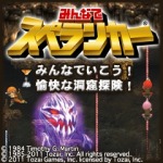 画像ギャラリー No.011のサムネイル画像 / PS Now利用権のディスカウントキャンペーンが開催。「エスカ＆ロジーのアトリエ」など28タイトルを9月20日から定額制サービスへ追加