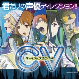 画像ギャラリー No.001のサムネイル画像 / 「PS Now」定額制サービスに「塊魂 TRIBUTE」「ソウルキャリバー V」など5タイトルが追加