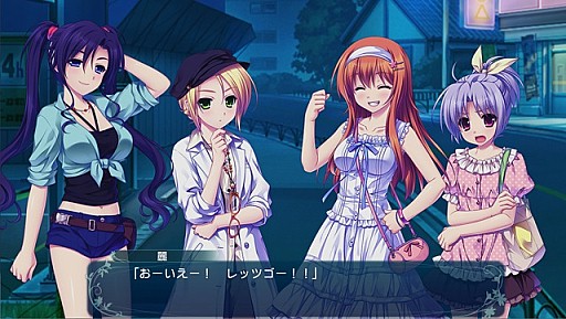 画像ギャラリー No.009のサムネイル画像 / 「PS Now」，「CHAOS;CHILD らぶchu☆chu!!」や「Nidhogg」など7タイトルが追加