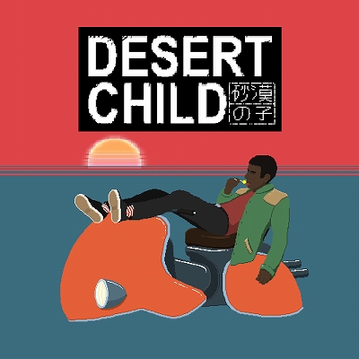 画像ギャラリー No.001のサムネイル画像 / 「PlayStation Now」，6月のタイトルとして「メタルスラッグ XX」と「Desert Child〜砂漠の子〜」が追加
