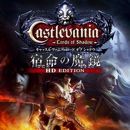 画像ギャラリー No.002のサムネイル画像 / 「PlayStation Now」,2019年8月の新規追加タイトルは「悪魔城ドラキュラ Lords of Shadow 2」など4作品が登場