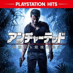 画像ギャラリー No.005のサムネイル画像 / PlayStation Nowの11月新規対応タイトルとして「ペルソナ5」や「シャドウ・オブ・ウォー」など3タイトルが追加