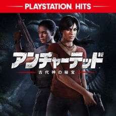 画像ギャラリー No.007のサムネイル画像 / 「PS Now」に期間限定でPS4版「サイコブレイク」「LEGO ワールド」，新規タイトルとして「GOD OF WAR III Remastered」が追加