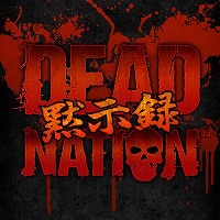 画像ギャラリー No.006のサムネイル画像 / 7月のPlayStation Nowの新規ラインナップが公開。「ウォッチドッグス 2」「ストリートファイターV」を含む3タイトルが登場