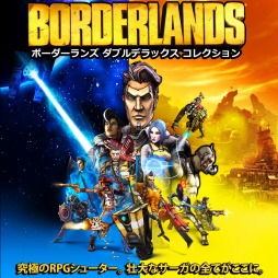 画像ギャラリー No.003のサムネイル画像 / 「ザ クルー2」や「WILD GUNS Reloaded」など6作品が追加。PS Nowの1月のラインナップが公開に