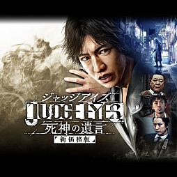 画像ギャラリー No.008のサムネイル画像 / PS Nowに期間限定タイトルの「鉄拳7」「FINAL FANTASY VII」を含む計6タイトルが追加