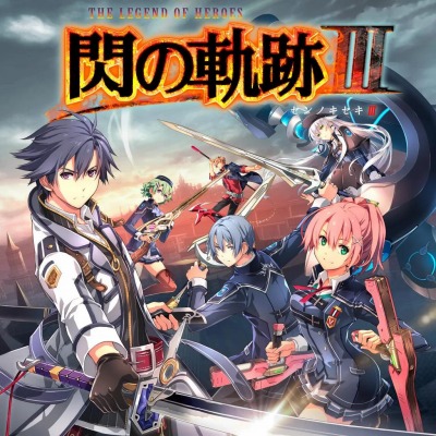画像ギャラリー No.004のサムネイル画像 / PS Nowの対応タイトルとして「Shadow Warrior 3」や「英雄伝説 閃の軌跡III」，「Crysis Remastered」など6タイトルが追加に
