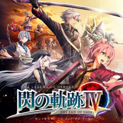 画像ギャラリー No.005のサムネイル画像 / PS Nowの対応タイトルとして「Shadow Warrior 3」や「英雄伝説 閃の軌跡III」，「Crysis Remastered」など6タイトルが追加に