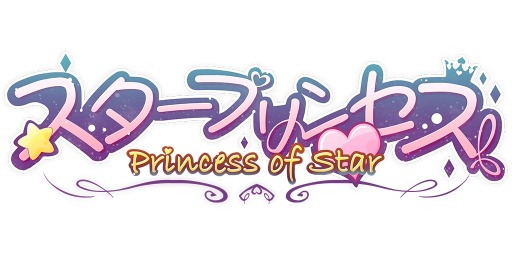 画像ギャラリー No.005のサムネイル画像 / 「スタープリンセス」服の染色システムと自作ファッションシステムを公開