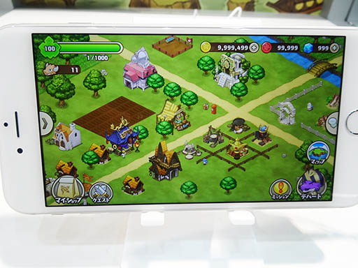 画像ギャラリー No.018のサムネイル画像 / ［TGS 2015］王から与えられた島に一大王国を築き上げよう。スマホ向けシミュレーションゲーム「フレンドラ」のインプレッションを掲載