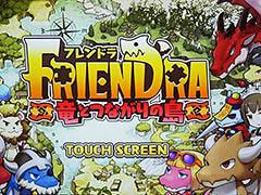 ［TGS 2015］王から与えられた島に一大王国を築き上げよう。スマホ向けシミュレーションゲーム「フレンドラ」のインプレッションを掲載