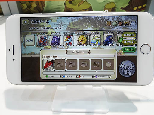 画像ギャラリー No.020のサムネイル画像 / ［TGS 2015］王から与えられた島に一大王国を築き上げよう。スマホ向けシミュレーションゲーム「フレンドラ」のインプレッションを掲載
