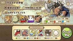 画像ギャラリー No.002のサムネイル画像 / DMM，新作スマホタイトル「フレンドラ 〜竜とつながりの島〜」の公式サイト＆Twitterアカウントを開設。TGS 2015で公開されたPVを確認可能