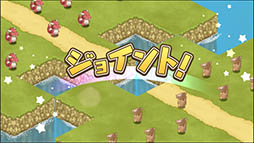 画像ギャラリー No.003のサムネイル画像 / DMM，新作スマホタイトル「フレンドラ 〜竜とつながりの島〜」の公式サイト＆Twitterアカウントを開設。TGS 2015で公開されたPVを確認可能