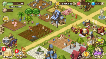 画像ギャラリー No.003のサムネイル画像 / 「フレンドラ 〜竜とつながりの島〜」，iOS/Android版の配信がスタート