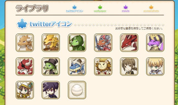 画像ギャラリー No.008のサムネイル画像 / 「フレンドラ 〜竜とつながりの島〜」，iOS/Android版の配信がスタート