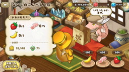 画像ギャラリー No.006のサムネイル画像 / 「フレンドラ」で“富豪ドラコがご来店！”が開催中。春色な建物の実装も