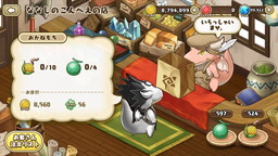 画像ギャラリー No.007のサムネイル画像 / 「フレンドラ」で“富豪ドラコがご来店！”が開催中。春色な建物の実装も