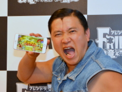 「フレンドラ」を遊ぶとワイルドスギちゃんがマイルドになる？　声優に初挑戦したスギちゃんがワイルド発言を連発した記者会見をレポート