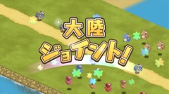 画像ギャラリー No.011のサムネイル画像 / 「フレンドラ」を遊ぶとワイルドスギちゃんがマイルドになる? 声優に初挑戦したスギちゃんがワイルド発言を連発した記者会見をレポート